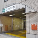 板橋本町駅（板橋区）周辺にある心療内科・メンタルクリニック 