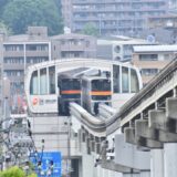 大塚・帝京大学駅（八王子市）周辺にある心療内科・メンタルクリニック 