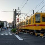 小村井駅（墨田区）周辺にある心療内科・メンタルクリニック 