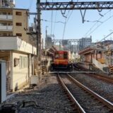 亀戸水神駅（江東区）周辺にある心療内科・メンタルクリニック 