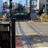 上町駅（世田谷区）周辺にある心療内科・メンタルクリニック 