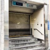 木場駅（江東区）周辺にある心療内科・メンタルクリニック 