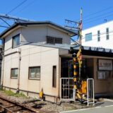 九品仏駅（世田谷区）周辺にある心療内科・メンタルクリニック 