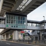 高野駅（足立区）周辺にある心療内科・メンタルクリニック 