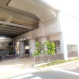 高津駅(川崎市)周辺にある心療内科・メンタルクリニック