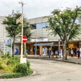中央林間駅(大和市)周辺にある心療内科・メンタルクリニック