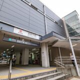宮前平駅(川崎市)周辺にある心療内科・メンタルクリニック