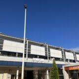 江田駅(横浜市)周辺にある心療内科・メンタルクリニック