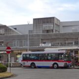 藤が丘駅(横浜市)周辺にある心療内科・メンタルクリニック