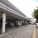 鷺沼駅(川崎市)周辺にある心療内科・メンタルクリニック