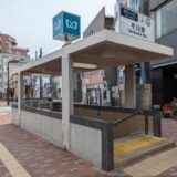 千川駅（豊島区）周辺にある心療内科・メンタルクリニック 