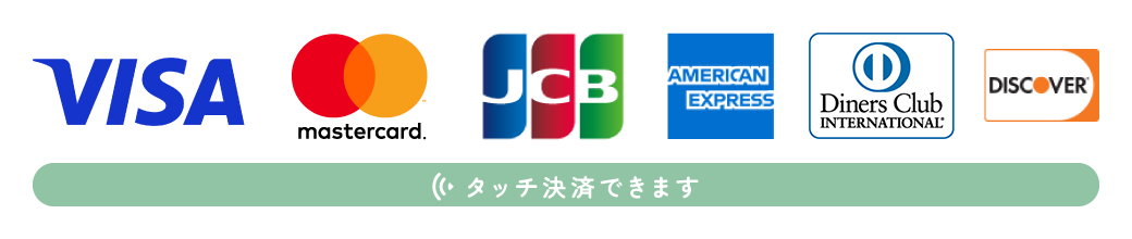 VISA、MASTER、JCB、AMEX、DINERS